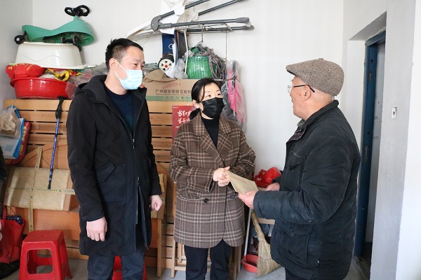 微信圖片_20210207084549.jpg 微信圖片_20210207084549.jpg